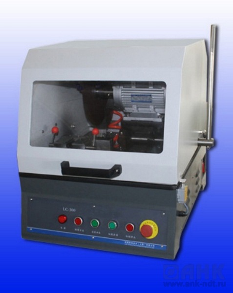 Отрезной станок LC-300N