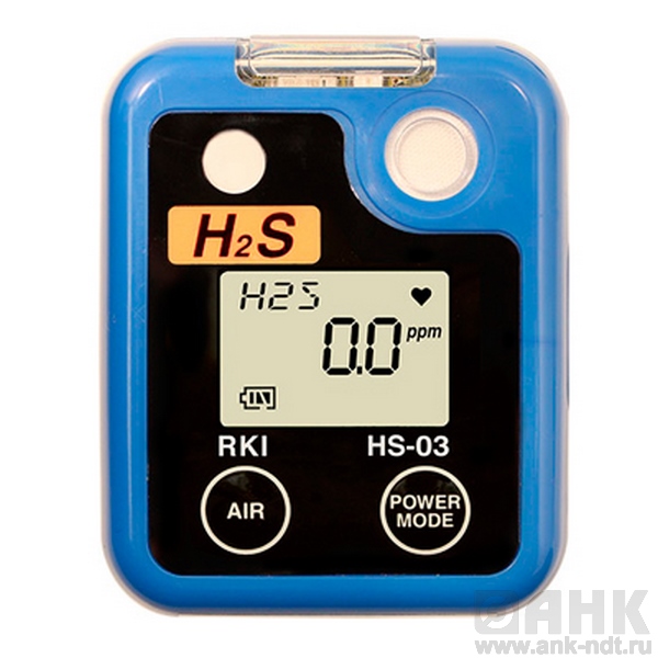 Газоанализатор сероводорода HS-03