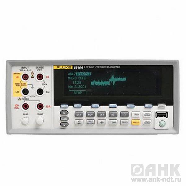 Цифровой мультиметр Fluke 8846A/SU