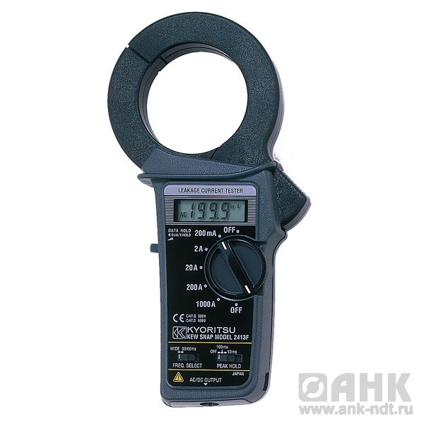 KEW 2413F — токоизмерительные клещи