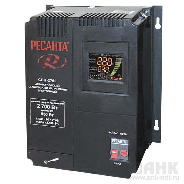 СПН-13500 однофазный цифровой стабилизатор пониженного напряжения