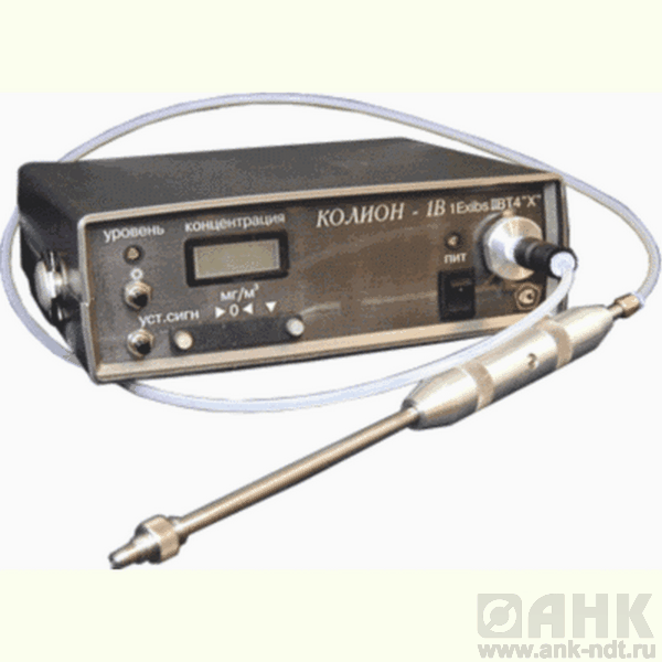 ПЕРЕНОСНЫЕ ДВУХДЕТЕКТОРНЫЕ ГАЗОАНАЛИЗАТОРЫ КОЛИОН-1В-05