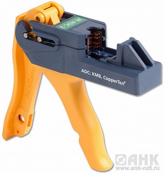 Fluke Networks JR-ADC-2, инструмент для обрезки кабеля JACKRAPID TERMINATION TOOL для разъема ADC C6a CopperTen® UTP RJ45 и C6 TrueNet® KM8 UTP RJ45