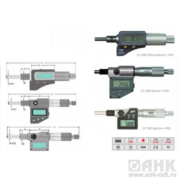 Микрометрические головки Vogel цифровые