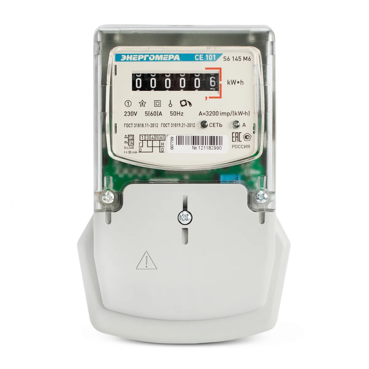 Счетчик Энергомера CE101 S6 145