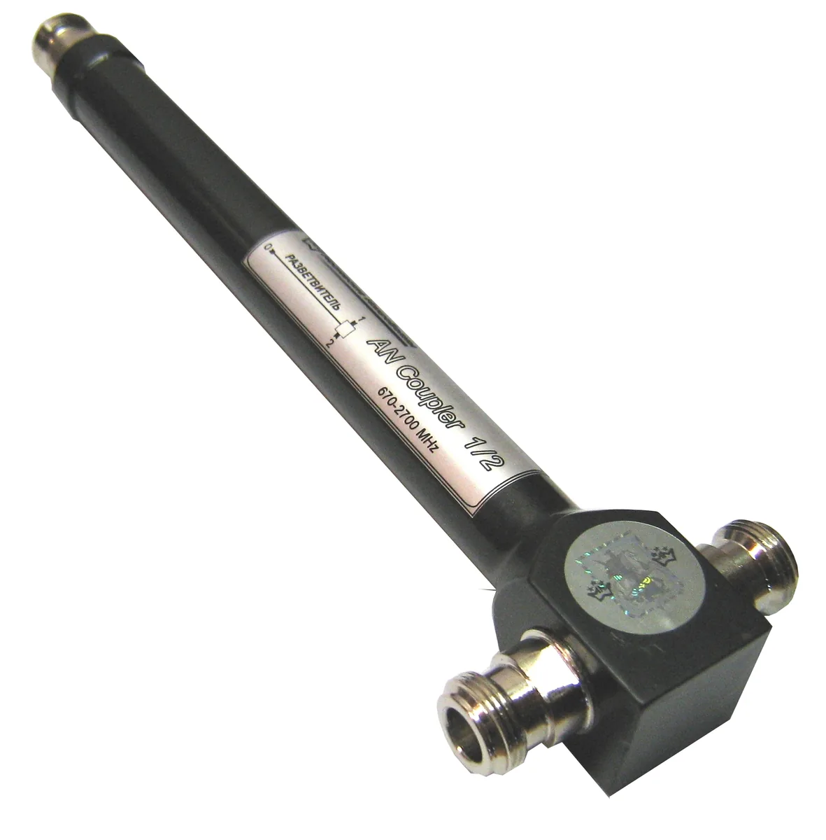 Делитель PicoCell AN Coupler 1/2