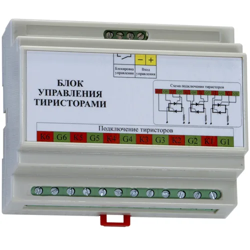 Блок управления Термодат-БУС1-В01