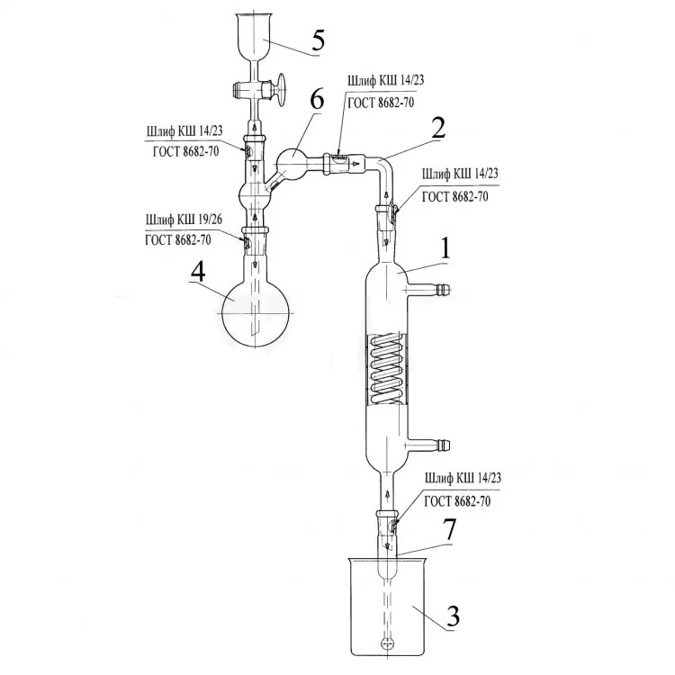 Прибор для отделения мышьяка Химлаборприбор эскиз 1-151