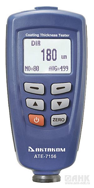 АТЕ-7156 Толщиномер