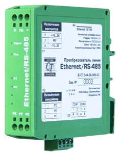 Преобразователь линии Ethernet/RS-485 ВЛСТ 344.00.000-01