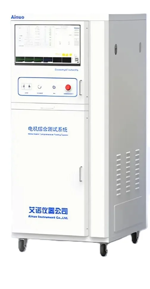 Анализатор целых AC механизмов Ainuo AN8AEX1000