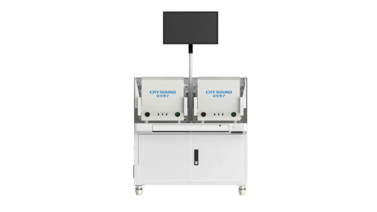 Пневматическая камера CRYSOUND CRY723