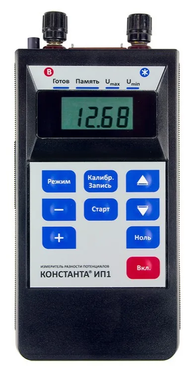 Измеритель разности потенциалов Константа ИП1
